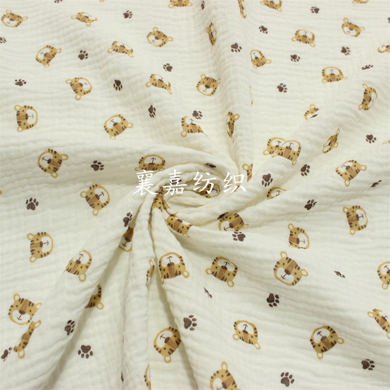 Baby Clothing Organic - 100X135cm Baby Katoen Gaas Crêpe Tijger