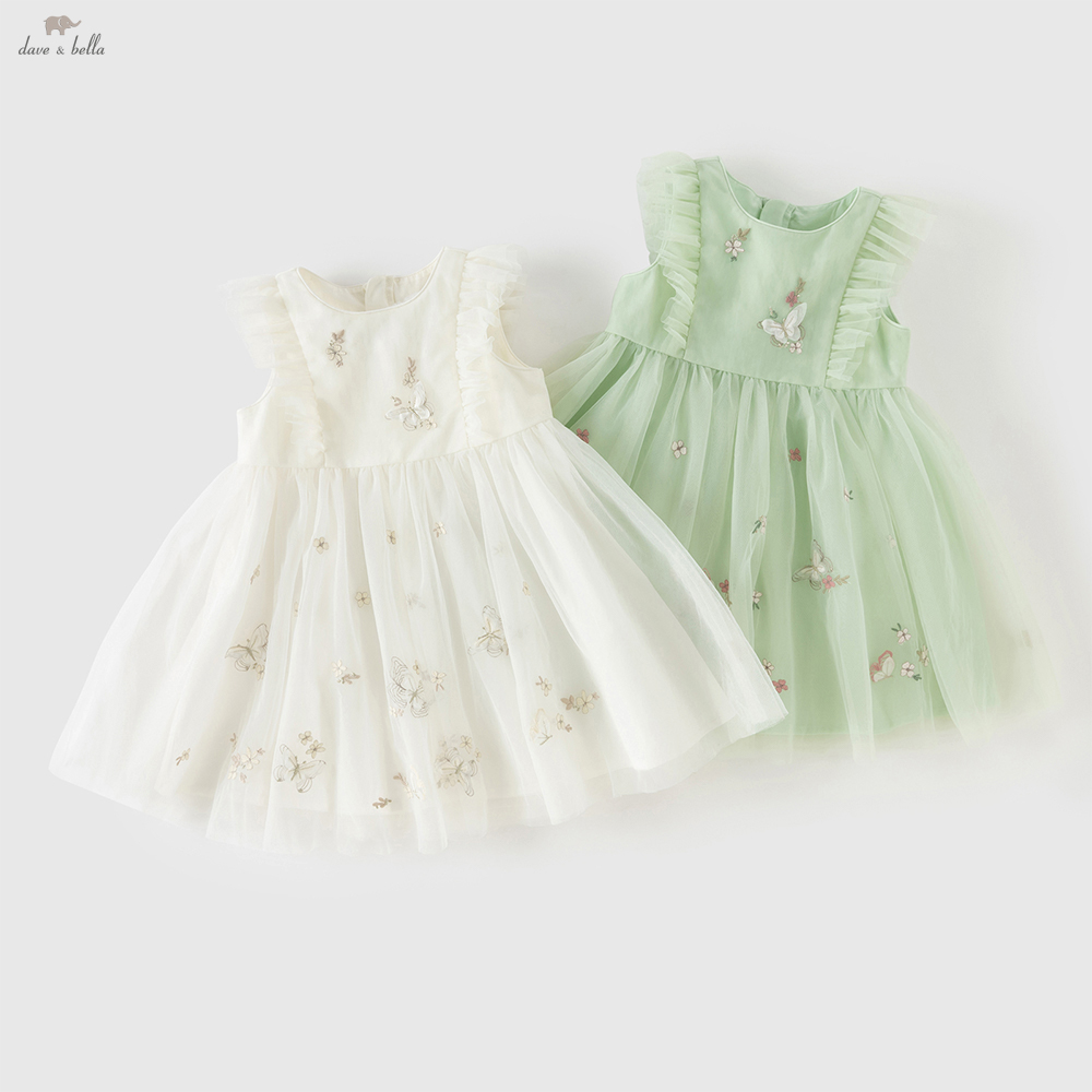 Dave Bella Borduurkant Mesh Pr - Baby Clothing Dresser recensie en prijs